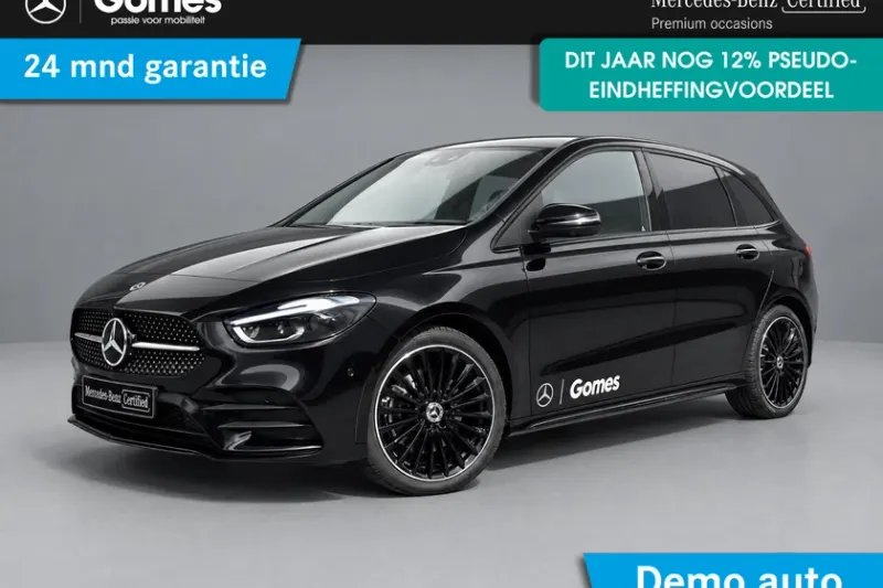 Mercedes-Benz B-Klasse (2026)