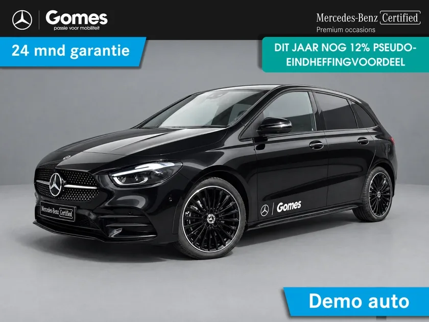 Mercedes-Benz B-Klasse (2026) — foto 1