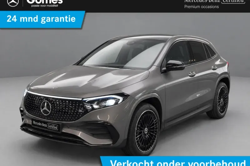 Mercedes-Benz EQA (2024)