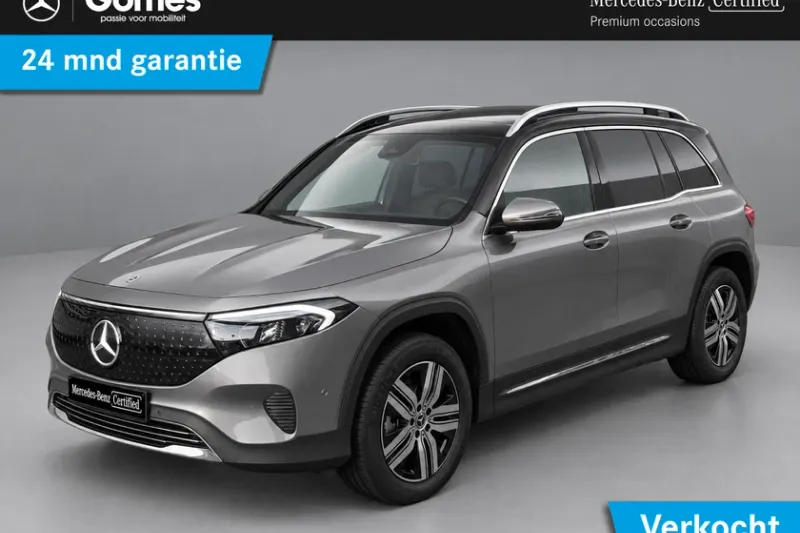 Mercedes-Benz EQB (2025)