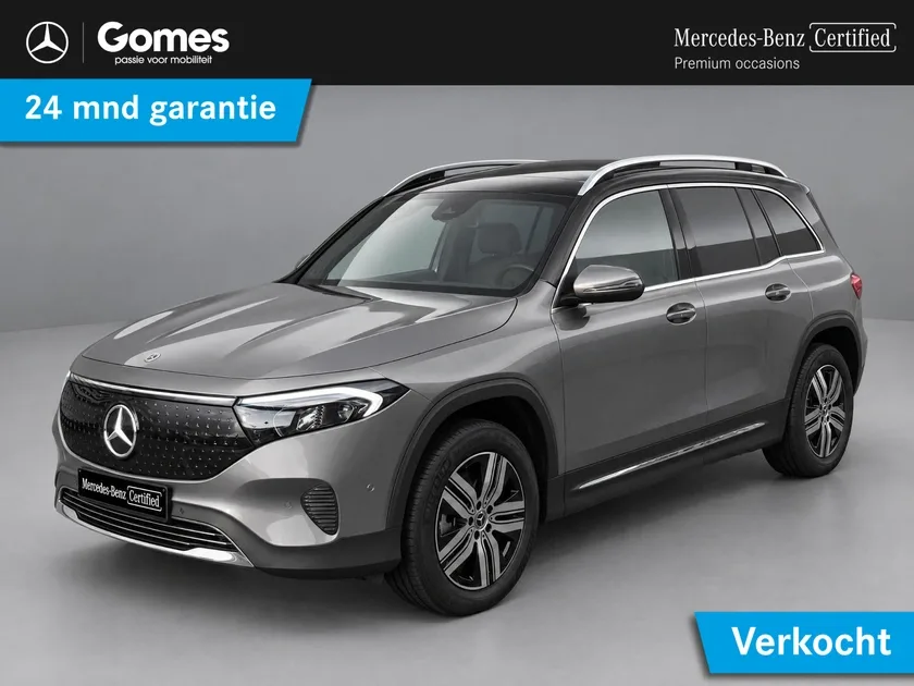 Mercedes-Benz EQB (2025) — foto 1