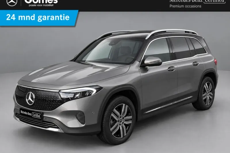Mercedes-Benz EQB (2025)