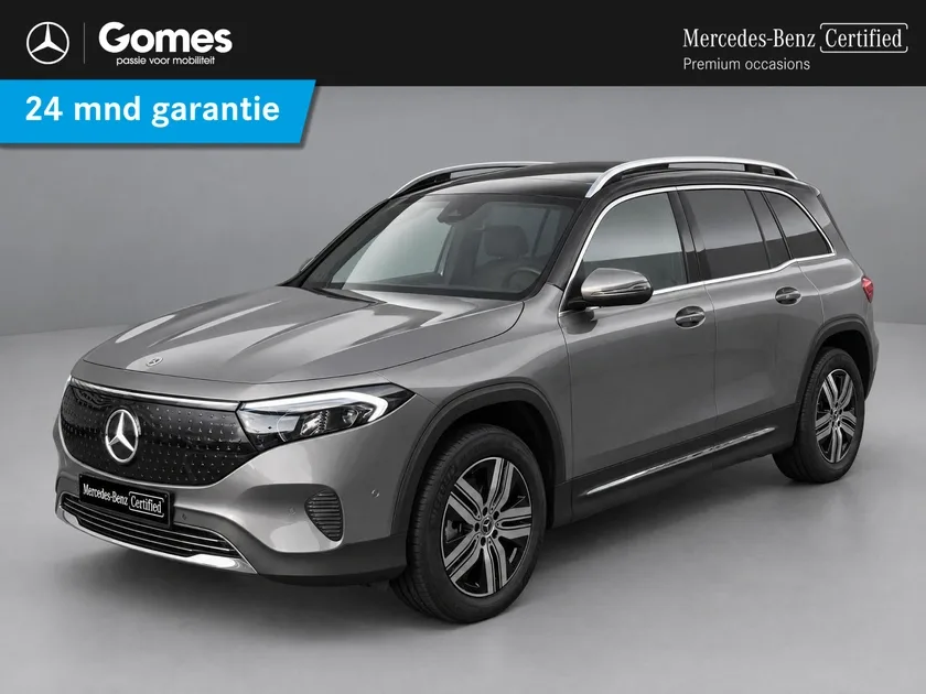 Mercedes-Benz EQB (2025) — foto 1