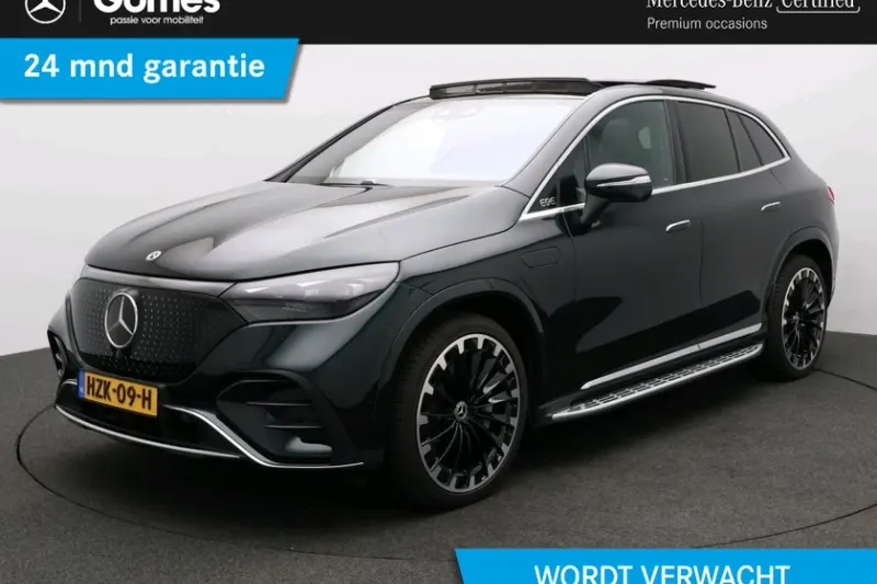 Mercedes-Benz EQE (2025)