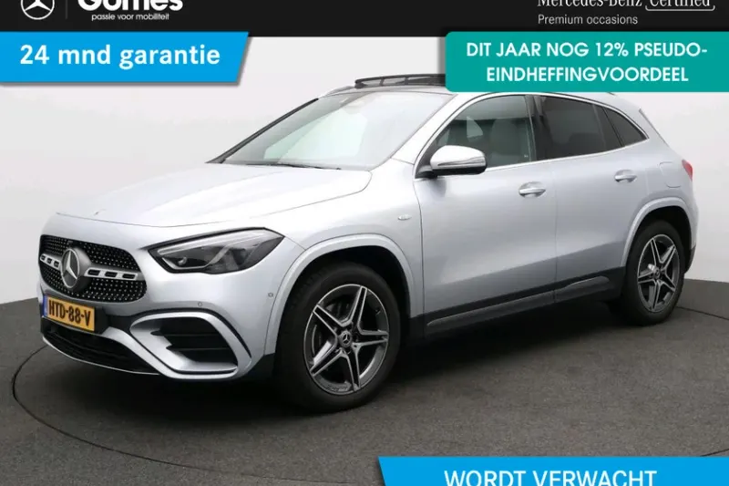 Mercedes-Benz GLA-Klasse (2025)