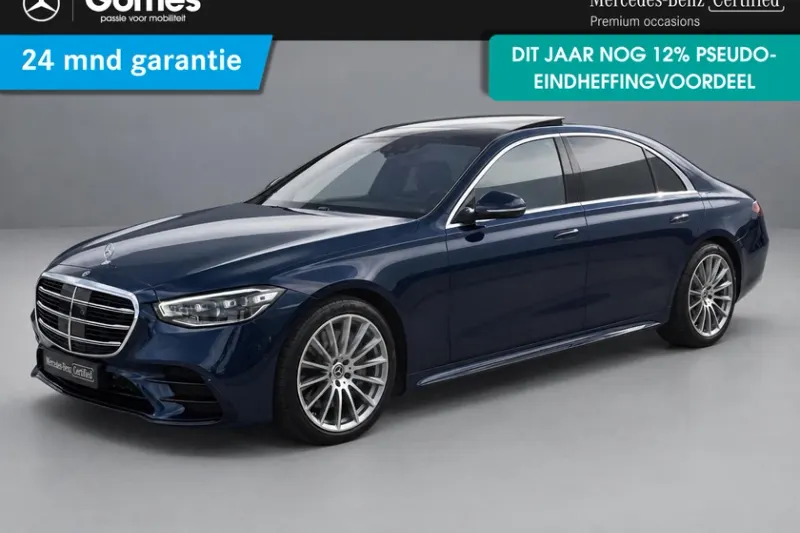Mercedes-Benz S-Klasse (2022)