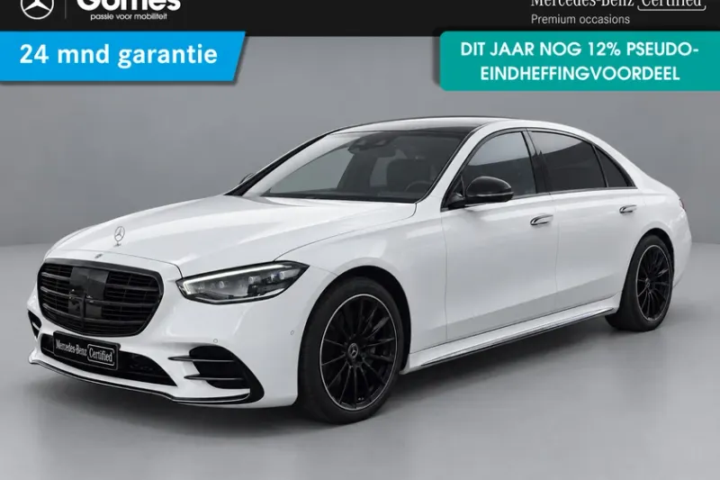 Mercedes-Benz S-Klasse (2024)
