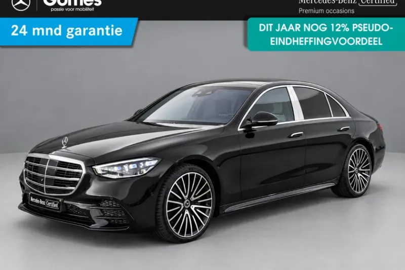 Mercedes-Benz S-Klasse (2023)
