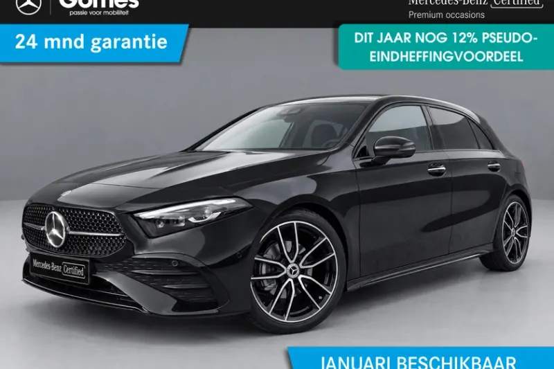 Mercedes-Benz A-Klasse (2026)