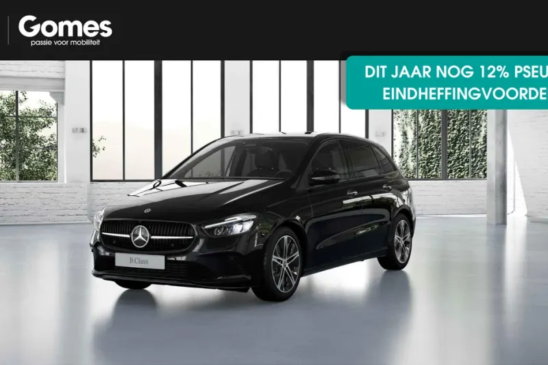Mercedes-Benz B-Klasse (2026)