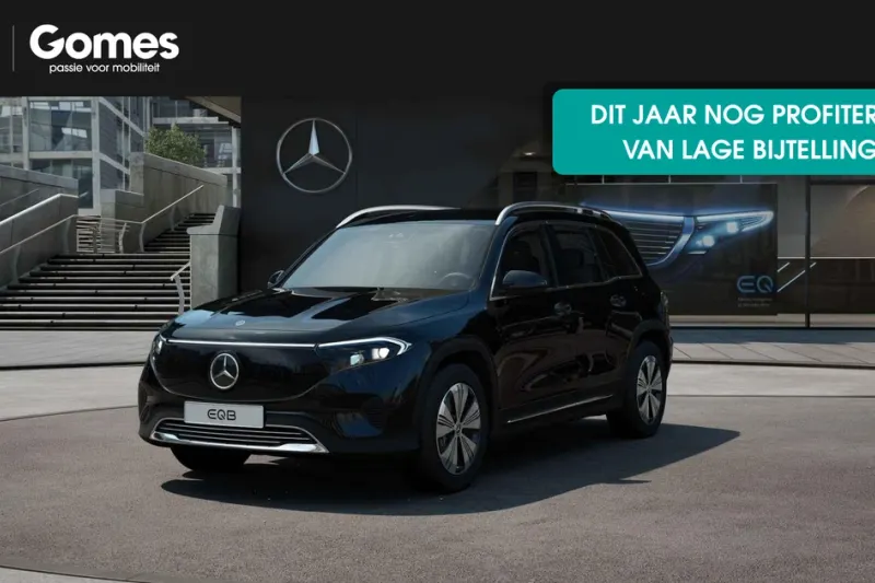 Mercedes-Benz EQB (2026)