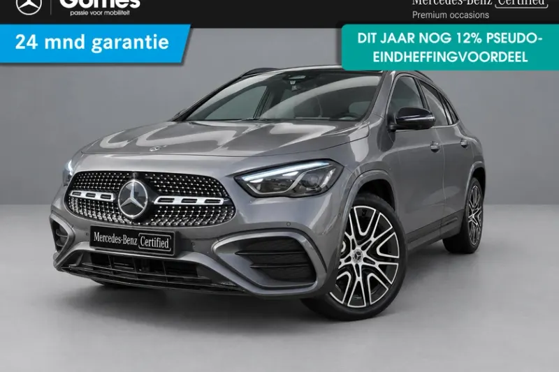 Mercedes-Benz GLA-Klasse (2025)