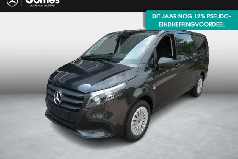 Mercedes-Benz Vito (2026)