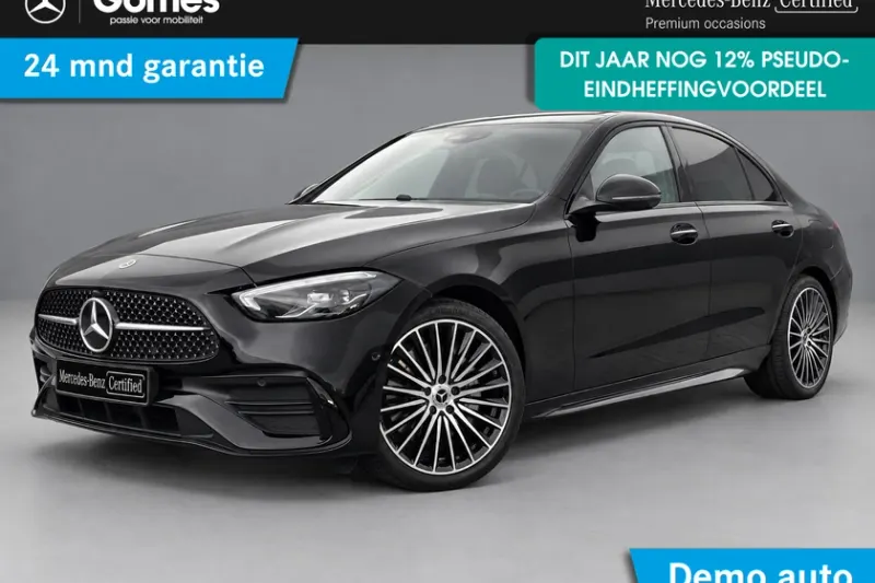 Mercedes-Benz C-Klasse (2026)