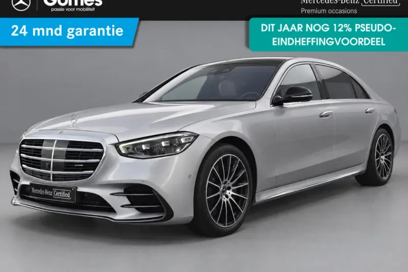 Mercedes-Benz S-Klasse (2023)