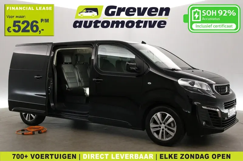 Peugeot e-Traveller (2022)