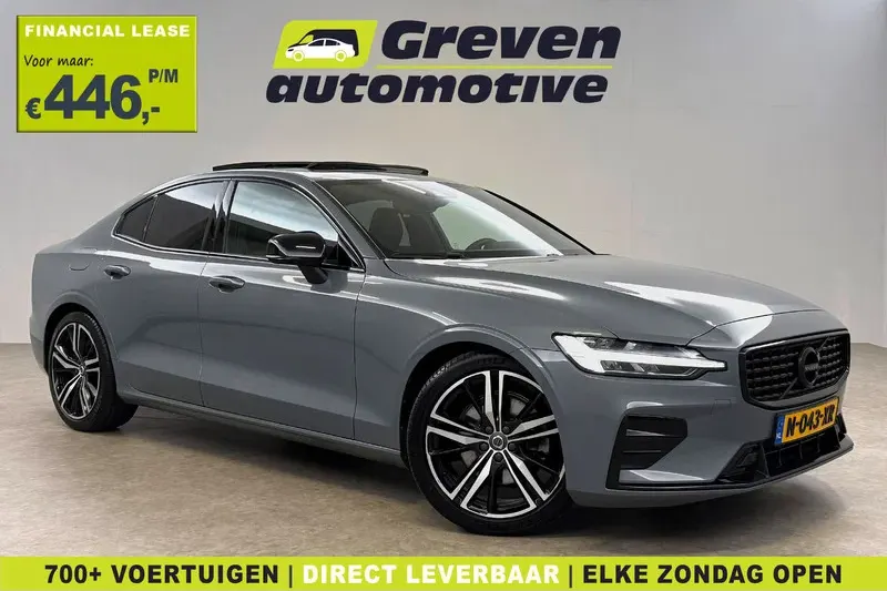Volvo S60 (2022)