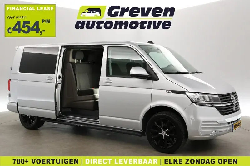Volkswagen Transporter (2021)