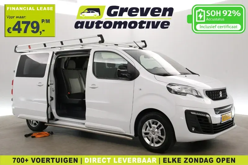 Peugeot e-Expert (2022)