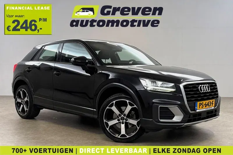 Audi Q2 (2017)