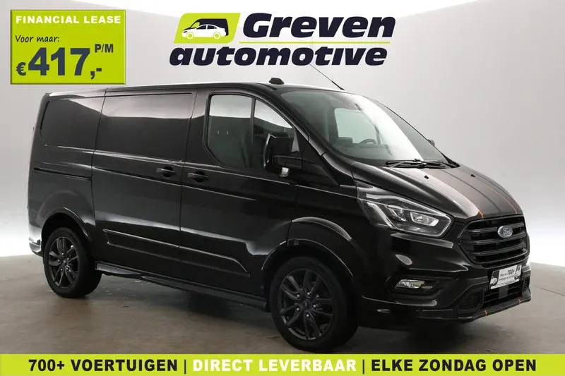 Ford Transit Custom (2022)