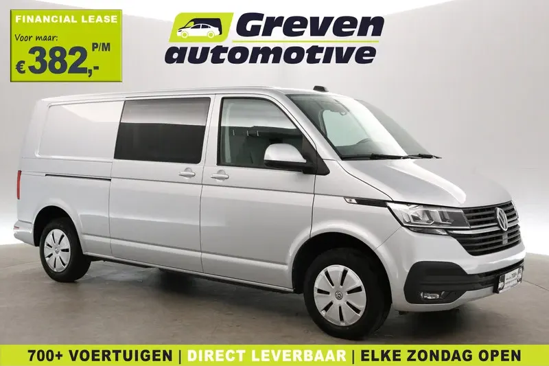 Volkswagen Transporter (2021)