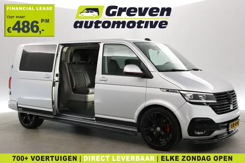 Volkswagen Transporter (2021)