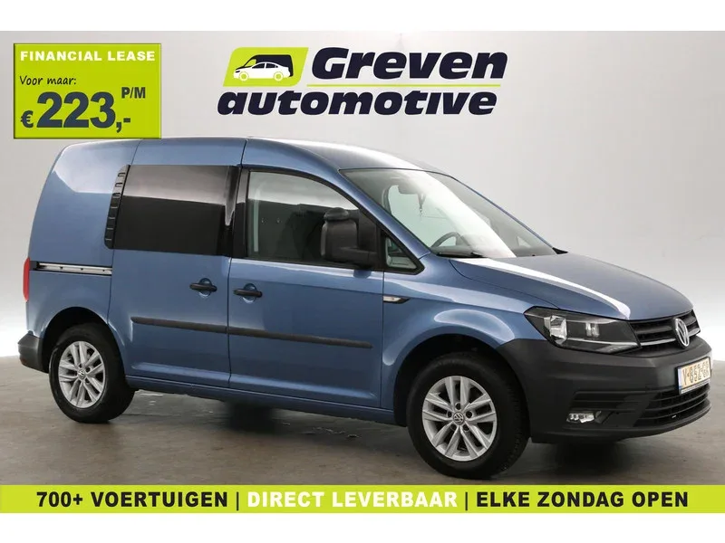 Volkswagen Caddy (2017) — foto 1