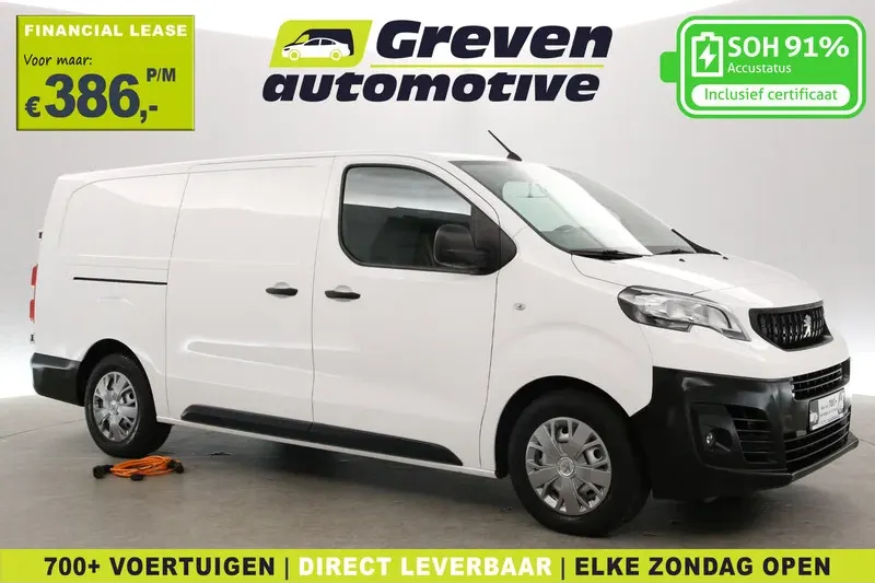 Peugeot e-Expert (2022)