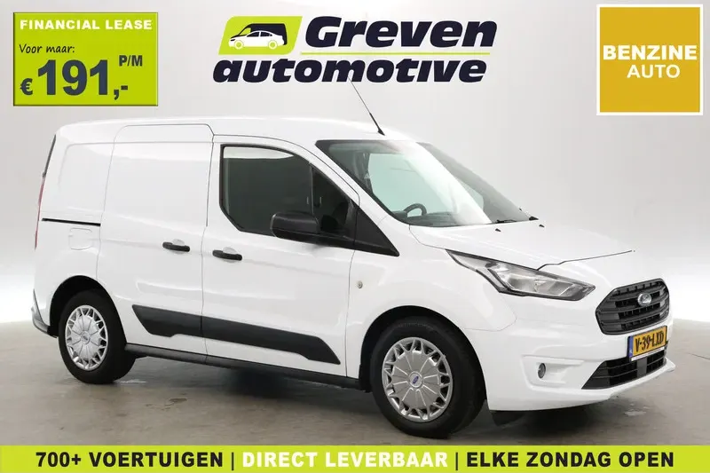 Ford Transit Connect (2020)