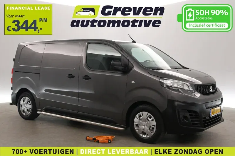 Peugeot e-Expert (2022)