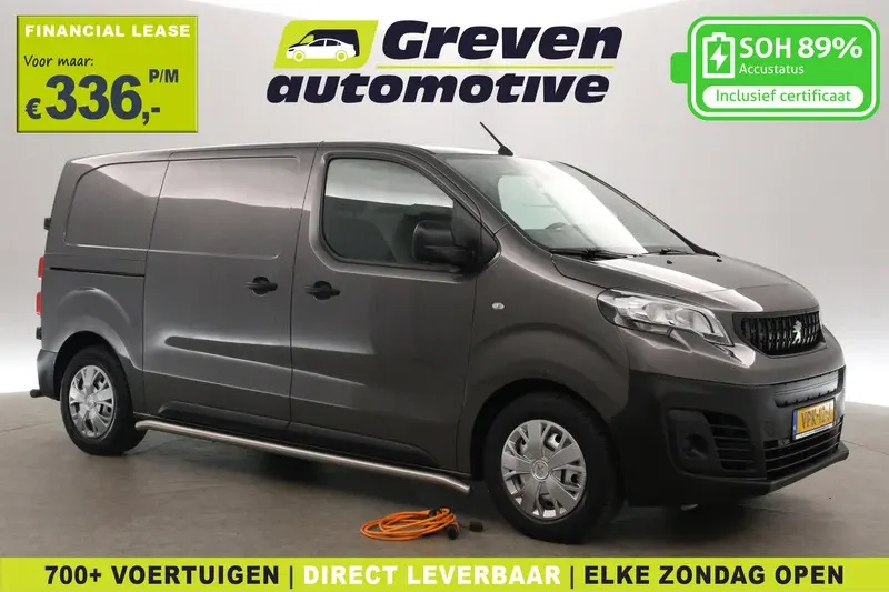 Peugeot e-Expert (2022)