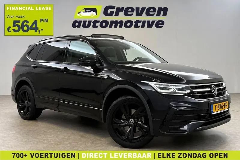 Volkswagen Tiguan All-Space (2023)