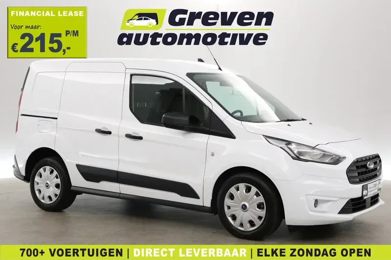 Ford Transit Connect (2022)
