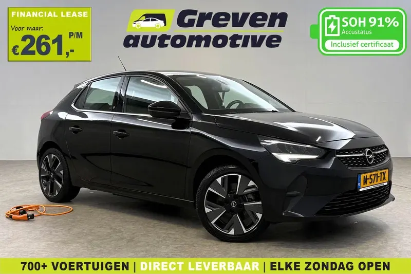 Opel Corsa-e (2021)