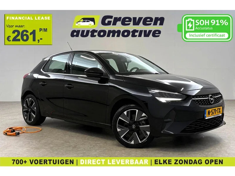 Opel Corsa-e (2021) — foto 1