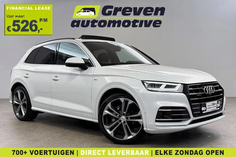 Audi Q5 (2020)