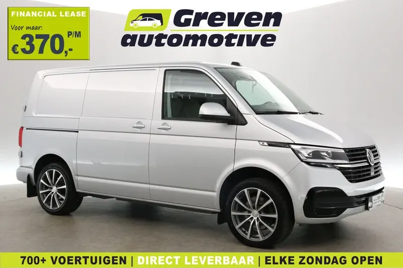 Volkswagen Transporter (2021)