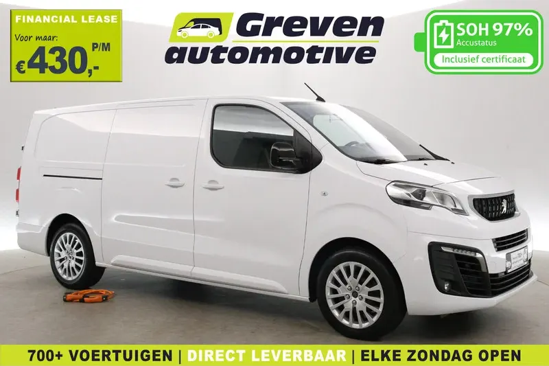 Peugeot e-Expert (2024)