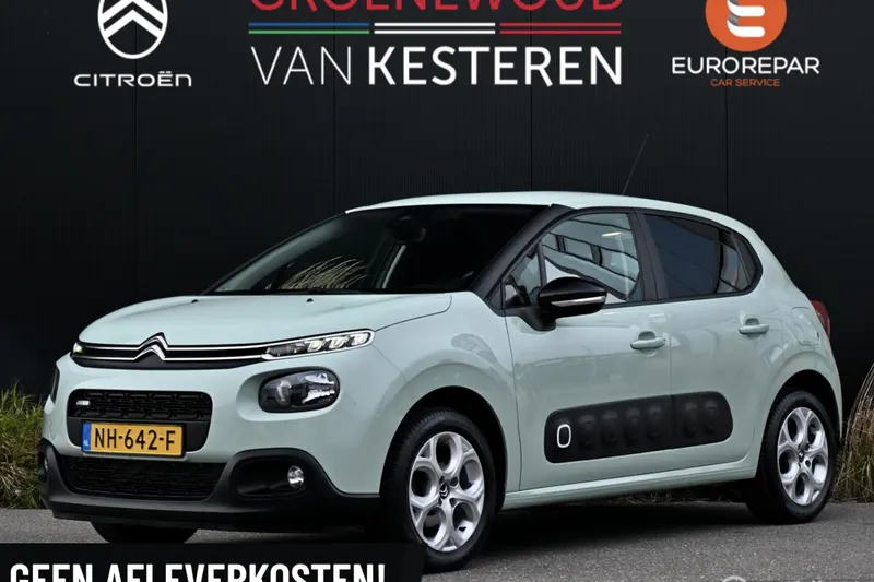 Citroën C3 (2017)