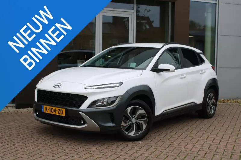 Hyundai Kona (2021)