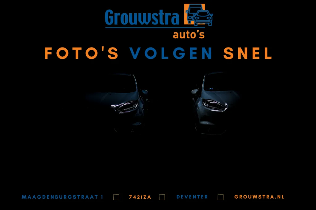 Volkswagen Polo (2021) — foto 1