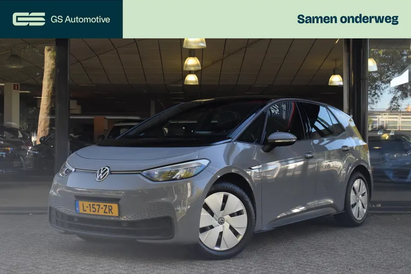 Volkswagen ID.3 (2021)