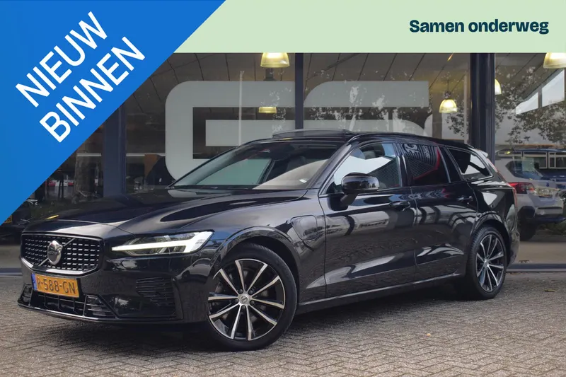 Volvo V60 (2022)