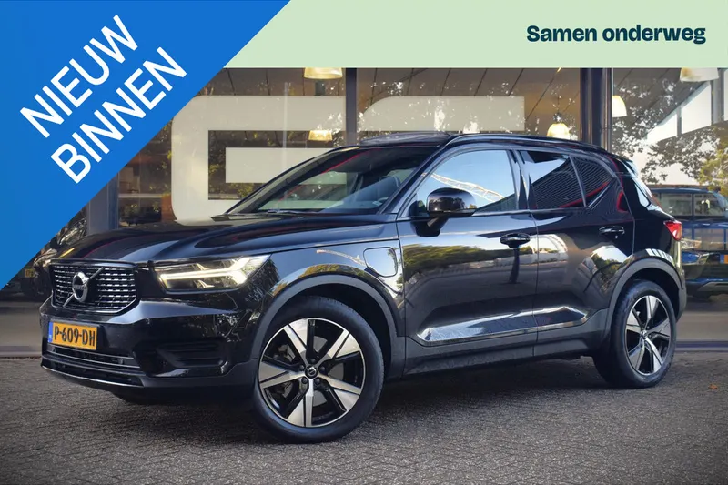 Volvo XC40 (2022)
