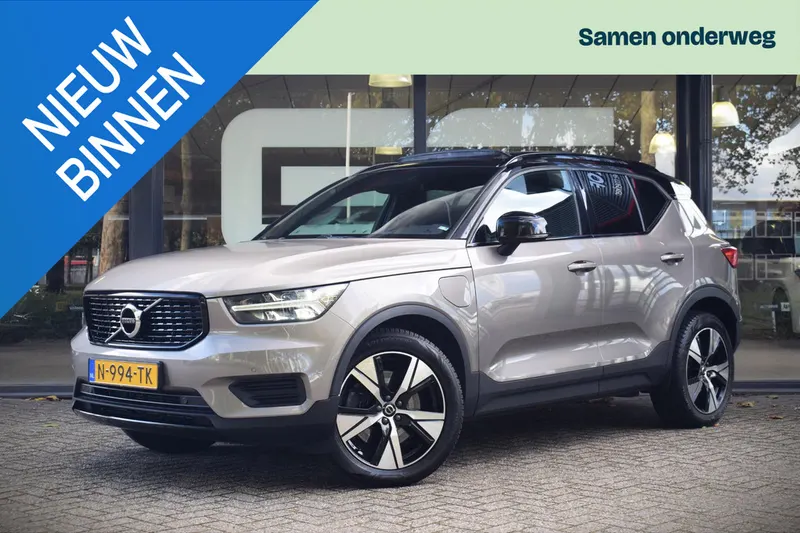 Volvo XC40 (2022)