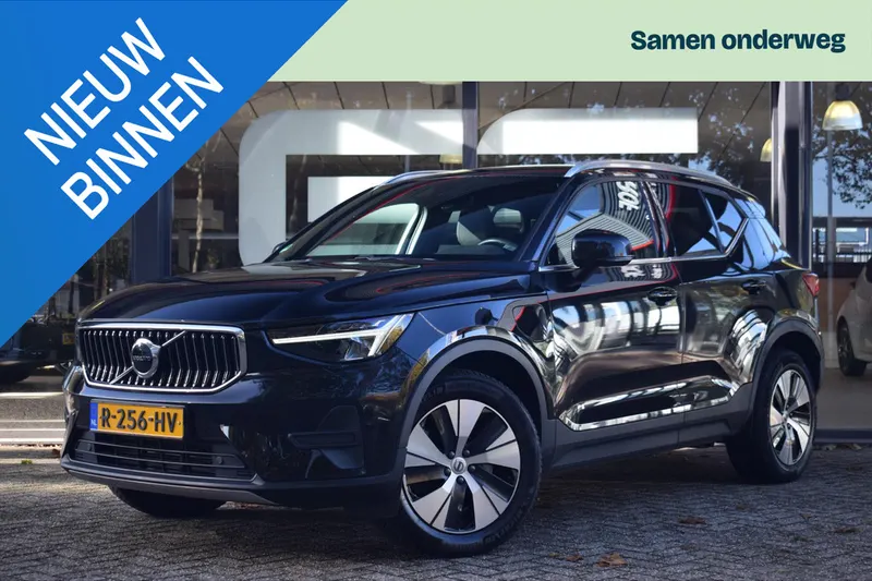 Volvo XC40 (2022)