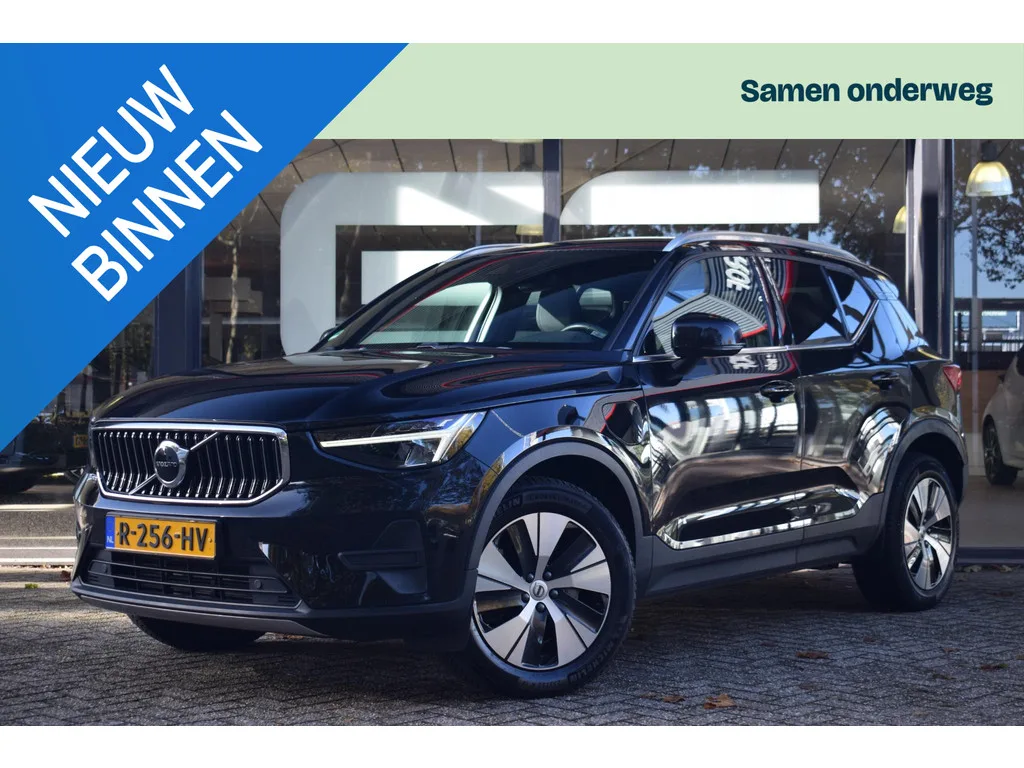 Volvo XC40 (2022) — foto 1