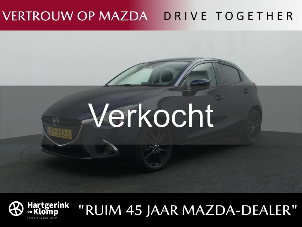 Mazda 2 (2019) — foto 1