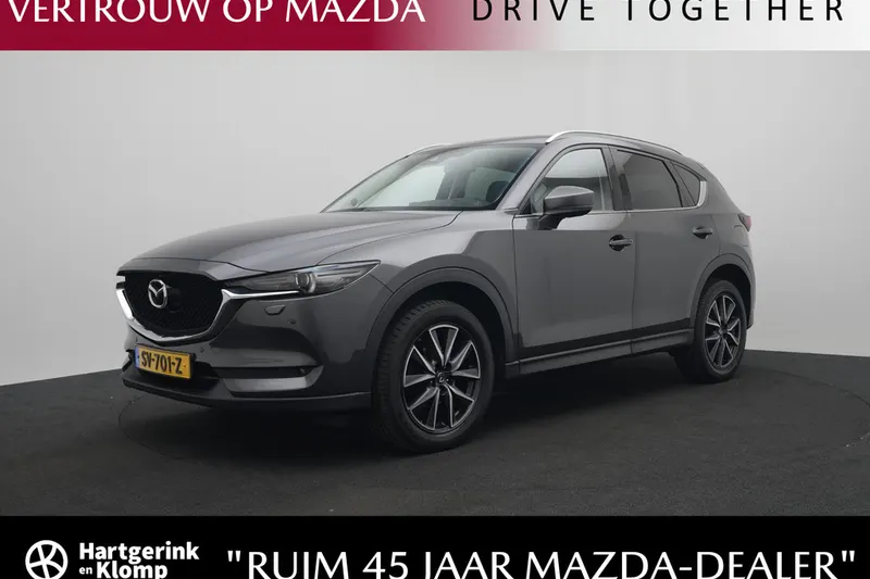 Mazda CX-5 (2018)